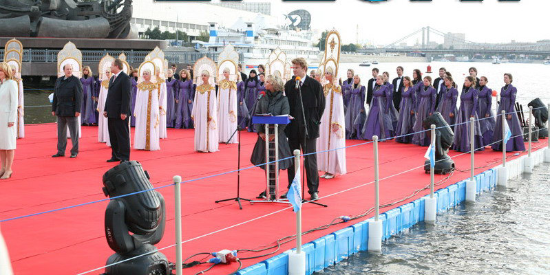 Понтонная площадка для городских мероприятий — Москва, PE-LLDPE, 100 м² (50+ блоков)